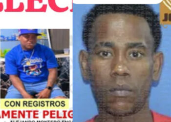 Fallecen reconocidos delincuentes “Junior” y “Pata de Pollo” tras enfrentar agentes del DICRIM en SDN
