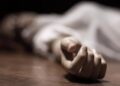 Hallan cuerpo sin vida de mujer en Villa Mella, ultimada presuntamente por su pareja